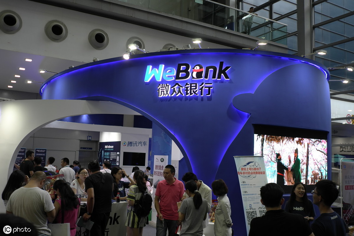 没有微粒贷的原因（为什么没有微粒贷借款）1