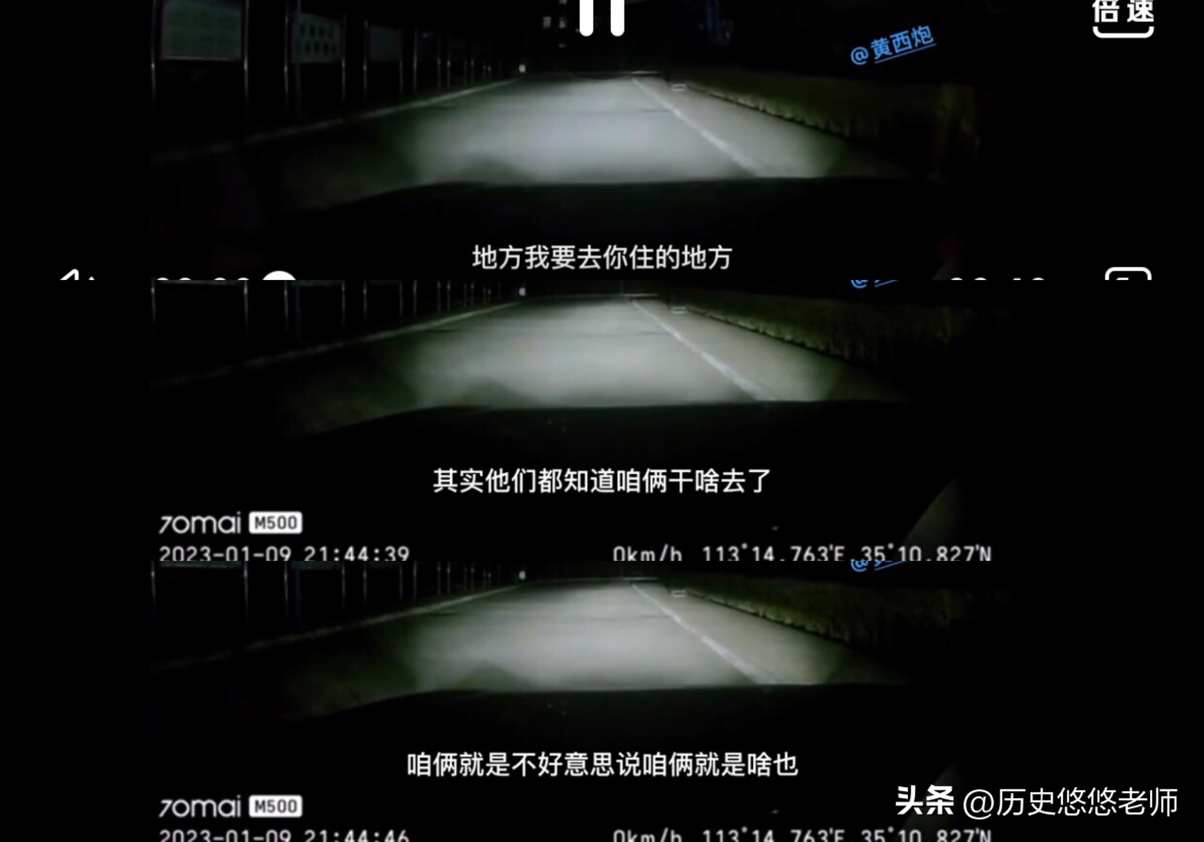 cpf是什么意思（wf是什么意思）