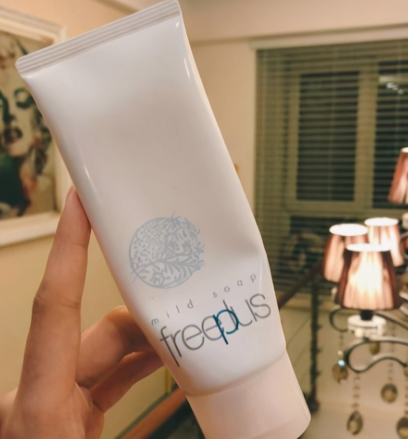 freeplus洗面奶怎么样（freeplus两款洗面奶区别）