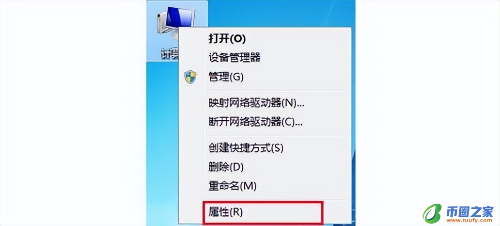 怎么查看电脑显卡（怎么查看电脑显卡的详细信息）