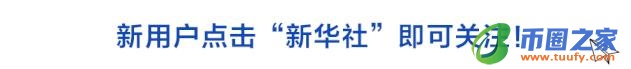 伤人以言深于矛戟(伤人以言深于矛戟的戟怎么写) 伤人以言深于矛戟(伤人以言深于矛戟的戟怎么写)
