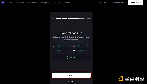 比特币NFT基建蓬勃发展 体验起来有OpenSea那么方便吗