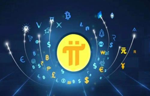 兀币最新消息与新闻 兀币2022官方最新资讯