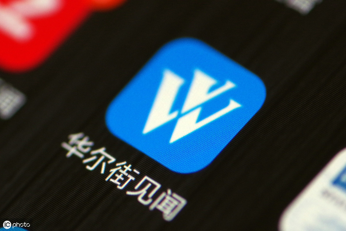 学理财的APP（学理财的好处）