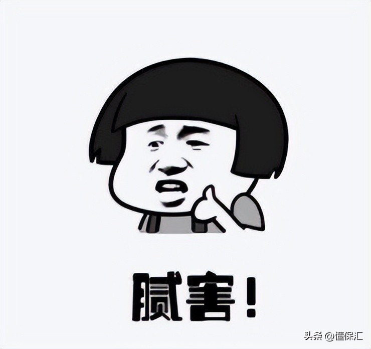 基金买1000元能赚多少（1000块钱买基金能赚多少）