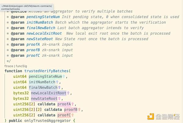 zkEVM系列第一篇：Polygon zkEVM的整体架构和交易执行流程5