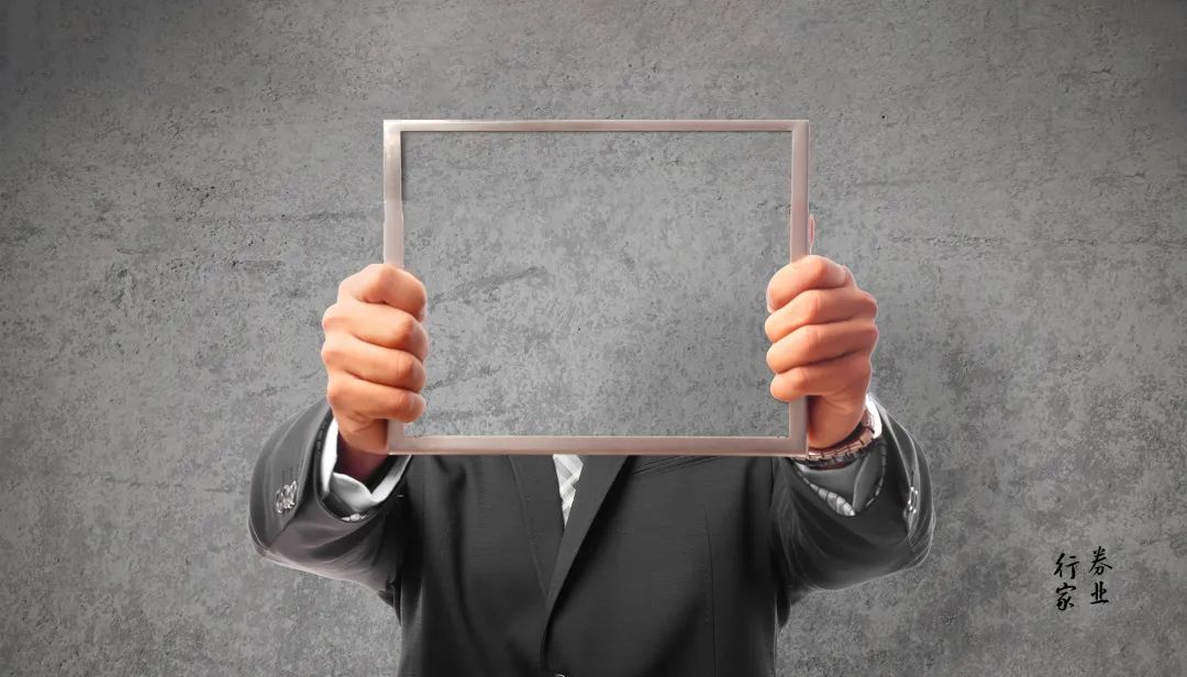 中金财富投资怎么提不出来（中金财富还能去吗）1