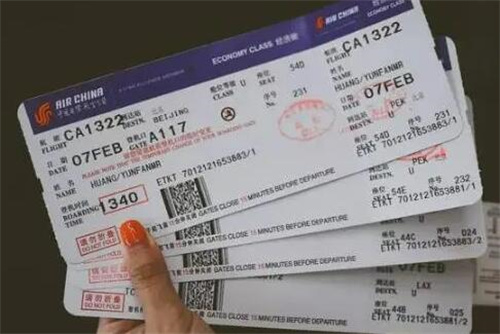 购买机票立刻退票会扣手续费吗？