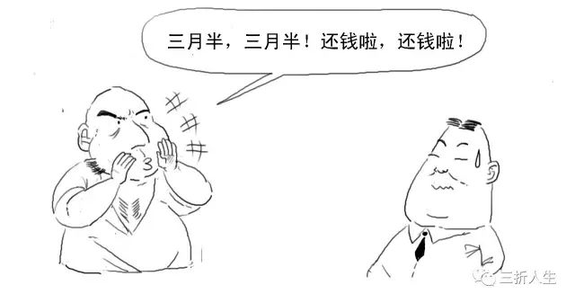 保理是什么意思（保理支付工程款什么意思）