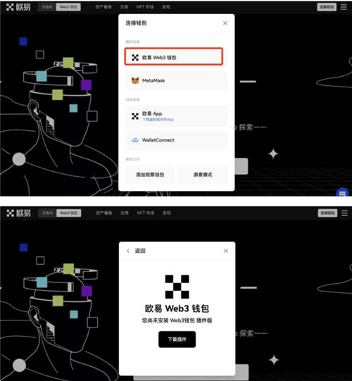 usdt电脑钱包(usdt钱包官网)