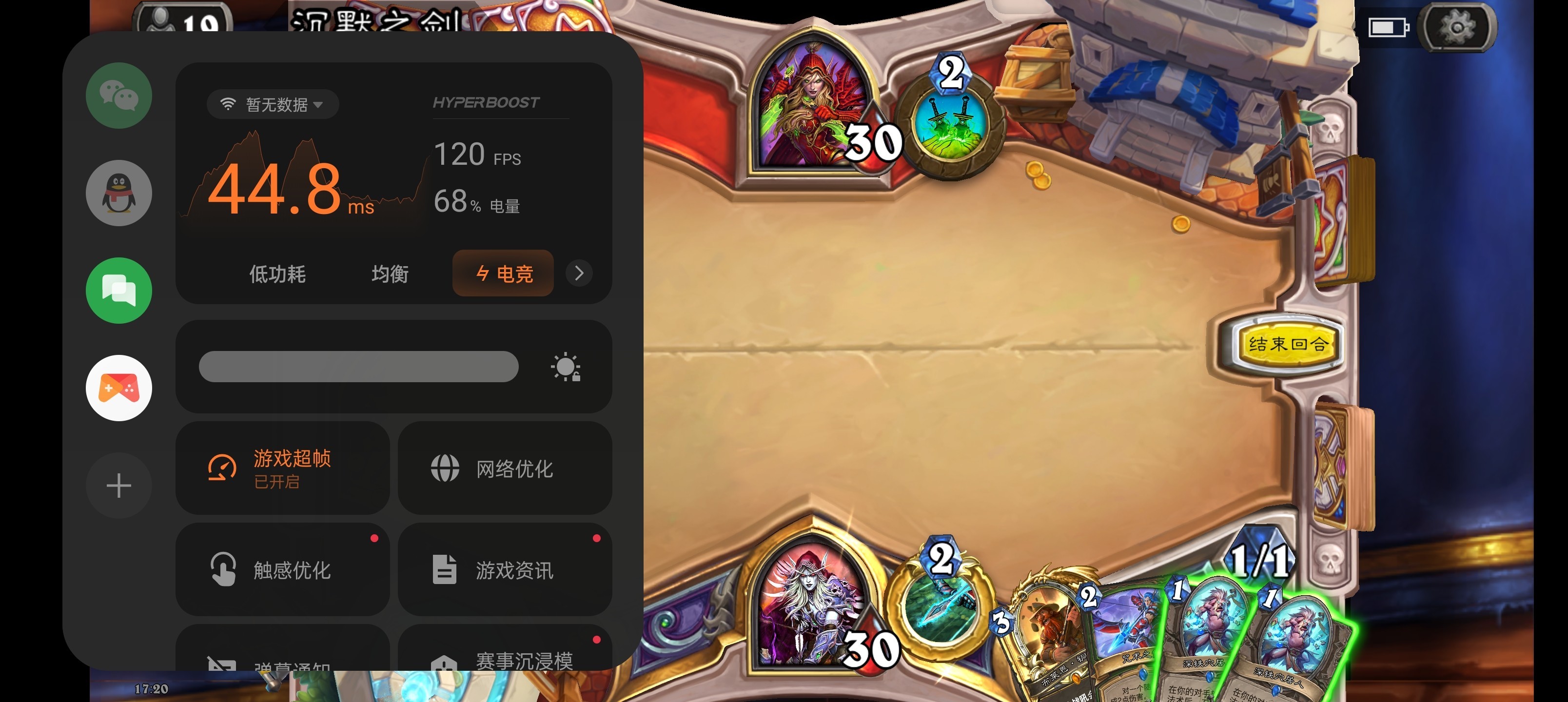 苹果11怎么刷机（苹果11怎么刷机把id刷掉）11