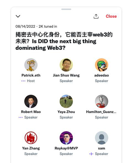 警惕：ANC币 （Anchor Protocol）可能是传销币吗？