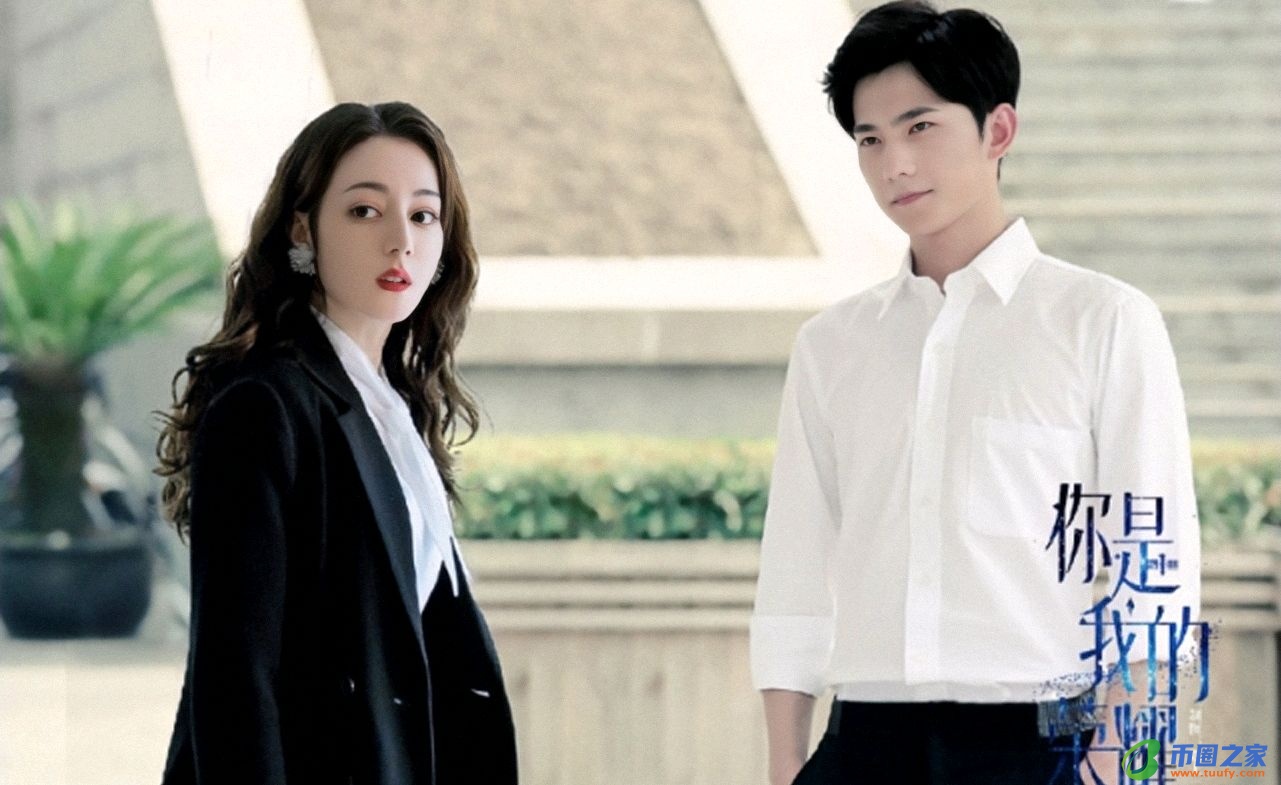 矜持点是什么意思（我要矜持点是什么意思）