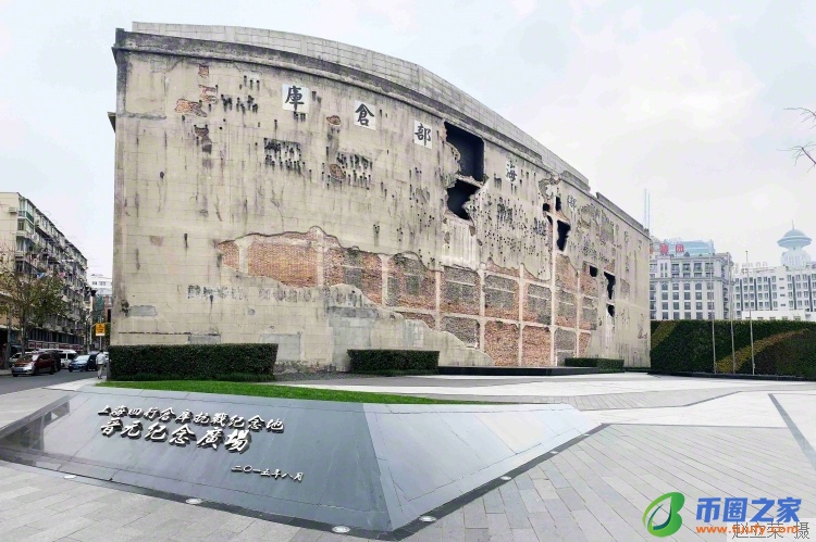 四行仓库真实历史（四行仓库真实历史情况）