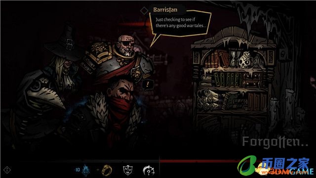 暗黑地牢队伍搭配（暗黑地牢队伍搭配2021）