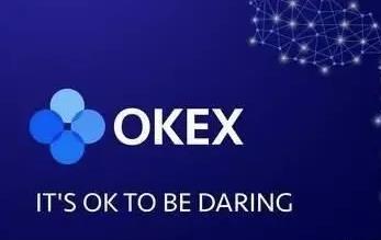 ouyi官方最新APP下载 okexcom最新官网下载