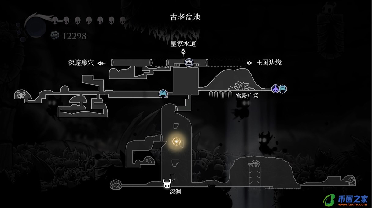 空洞骑士蘑菇孢子（空洞骑士蘑菇孢子位置图）