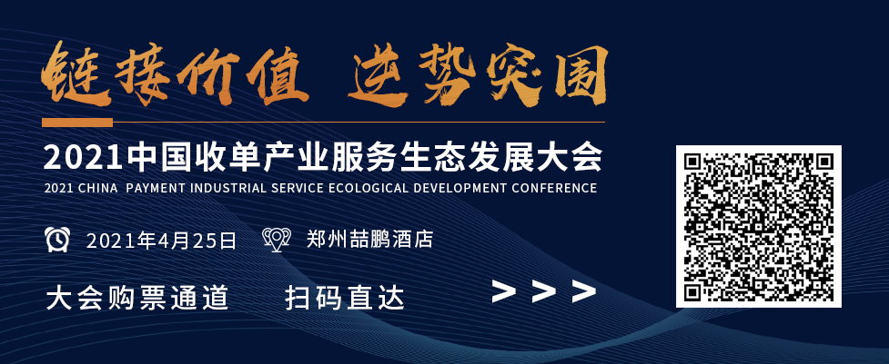 微粒贷利率下调到0.025（微粒贷日利率0.025）