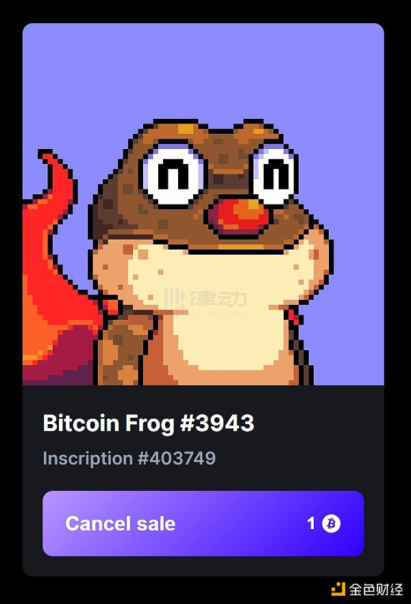 比特币NFT基建蓬勃发展 体验起来有OpenSea那么方便吗