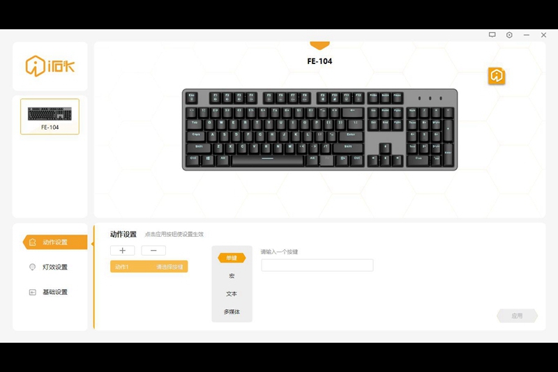 樱花石是什么石头（樱花石是什么石头 国内）