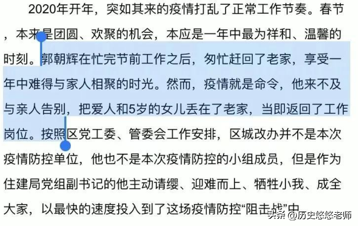 cpf是什么意思（wf是什么意思）