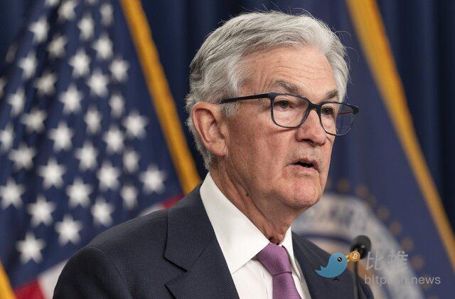 美联储加息25个基点，鲍威尔警告“今年不会看到降息”1