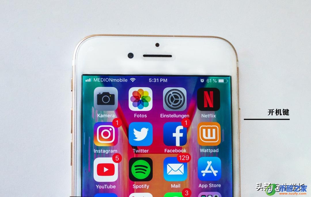 苹果手机开机方法（苹果手机如何关机开机）