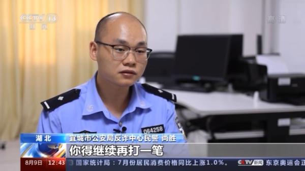 稳赚导师免费赚钱微信号(加赚钱导师微信号)11 稳赚导师免费赚钱微信号(加赚钱导师微信号)11