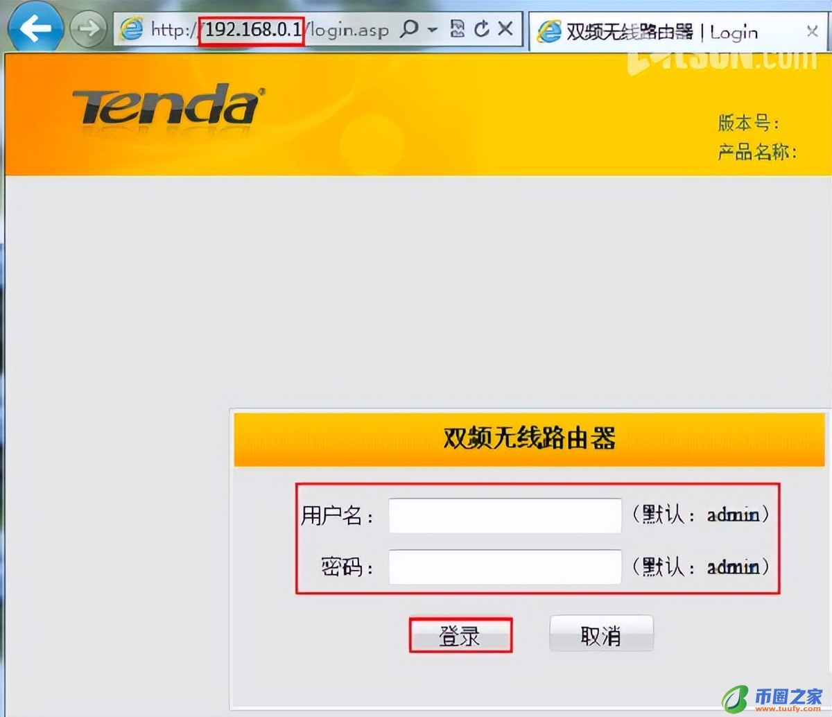 宽带账号在哪里看（魔镜慧眼宽带账号在哪里看）