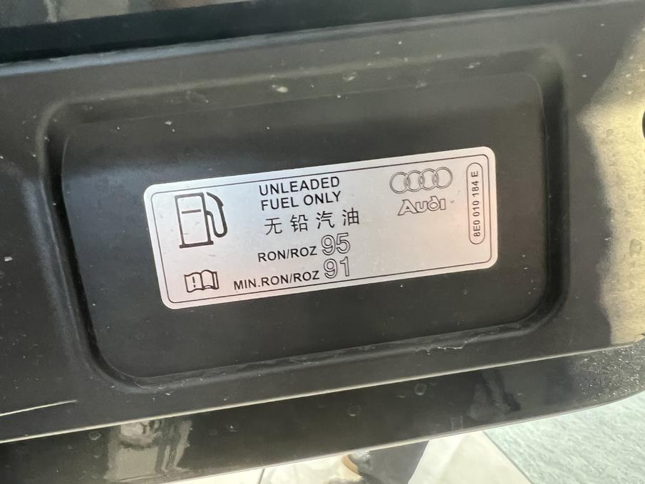 奥迪a6l价格多少(奥迪A6L价格多少2015)