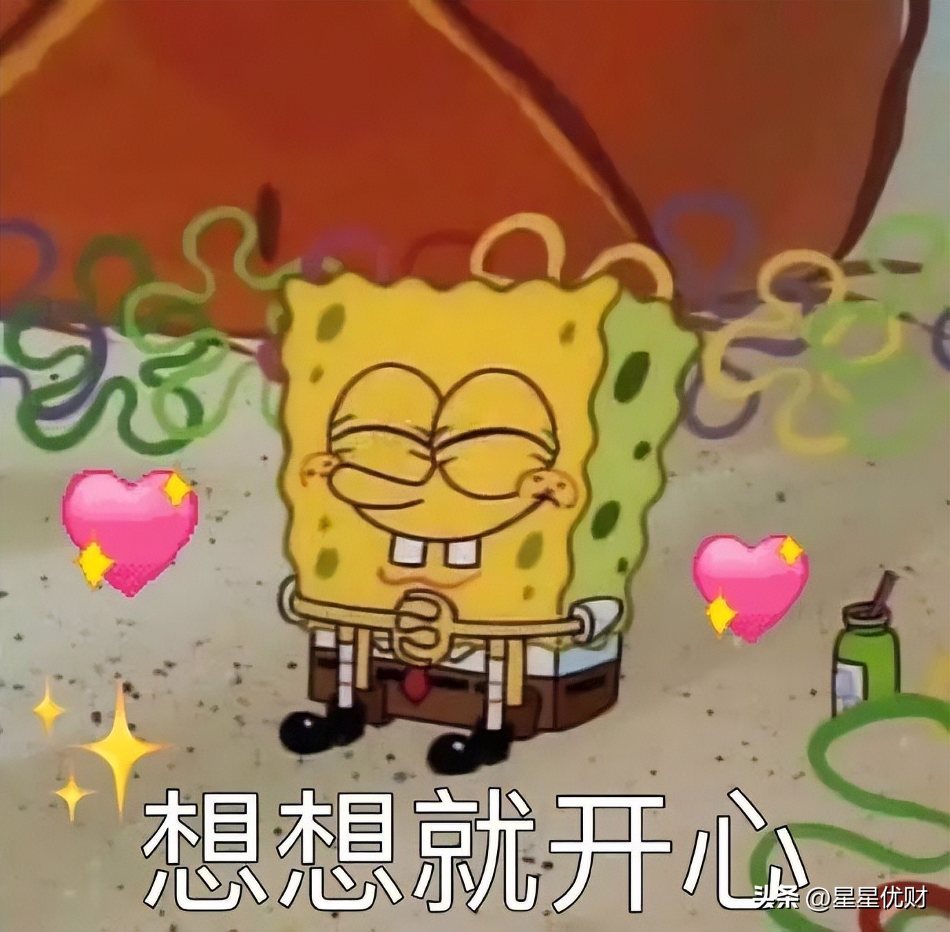 基金投资基金知识全梳理（投资基金知识点汇总）