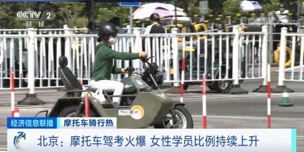 文华财经随身行手机版下载安装（文华财经随身行最新版下载）