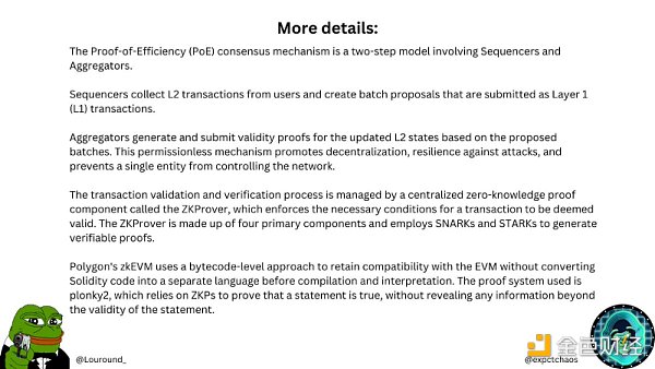 全面解读Polygon zkEVM：Rollup技术指南、代币经济学和生态系统