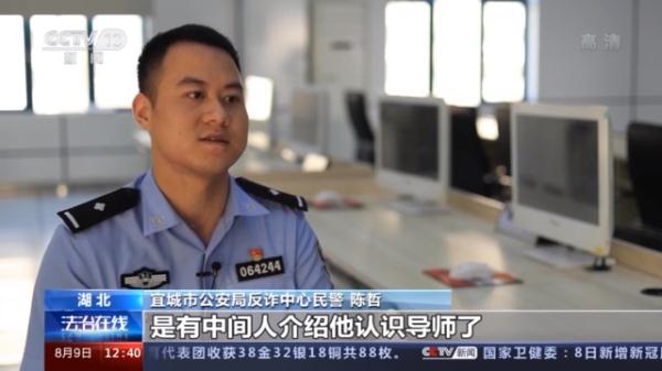 稳赚导师免费赚钱微信号(加赚钱导师微信号)7 稳赚导师免费赚钱微信号(加赚钱导师微信号)7