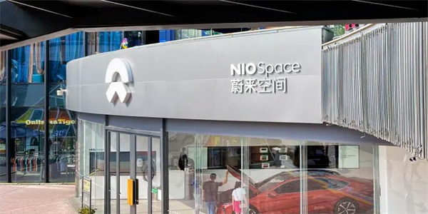 Nio说Nvidia芯片限制不会有何影响