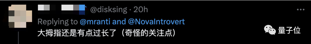 Midjourney最新V5版本解锁逆天神技,如何上手试玩?14 Midjourney最新V5版本解锁逆天神技,如何上手试玩?14