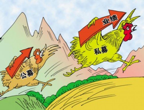 私募公募区别（私募公募区别在哪）