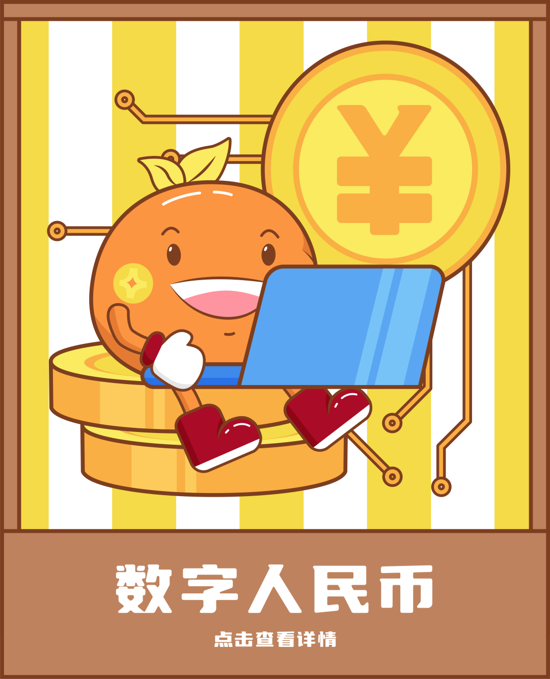 基金产品状态有哪些（基金产品状态有哪些指标）