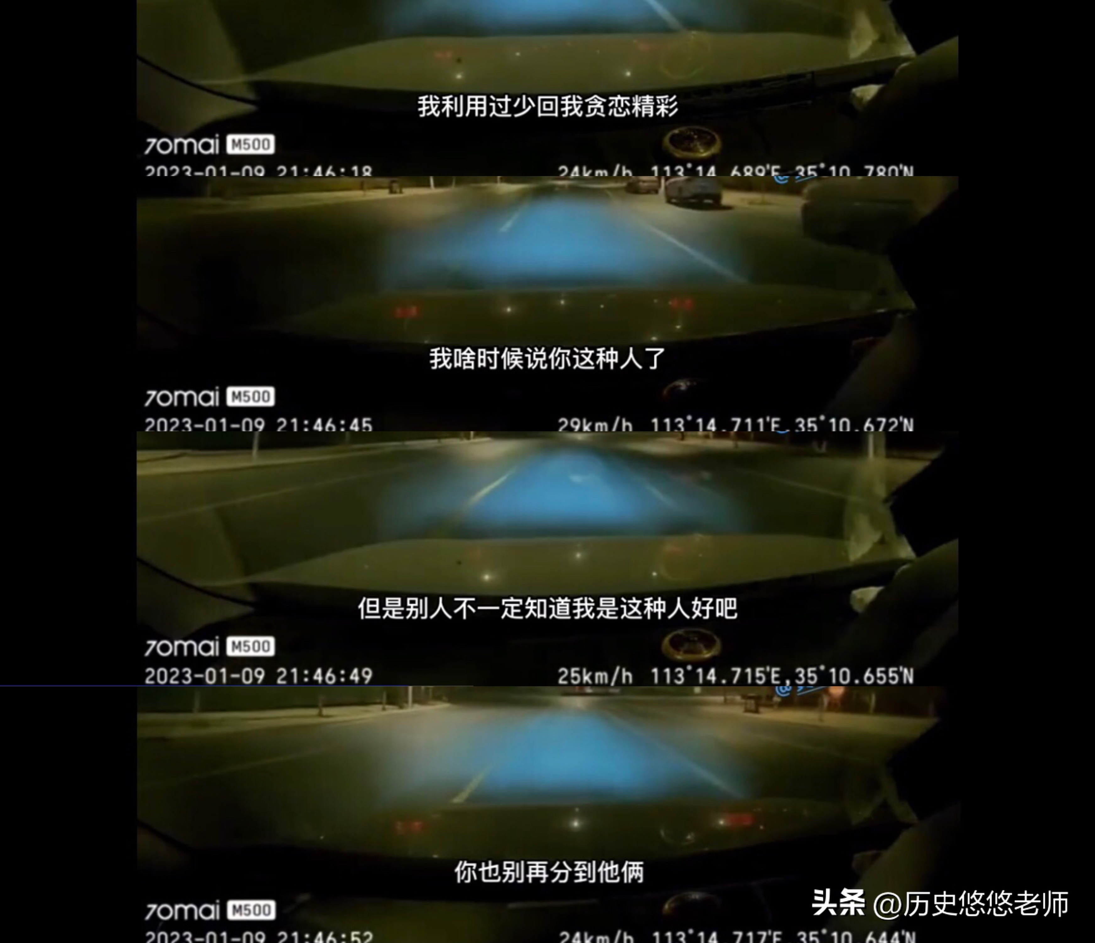 cpf是什么意思（wf是什么意思）