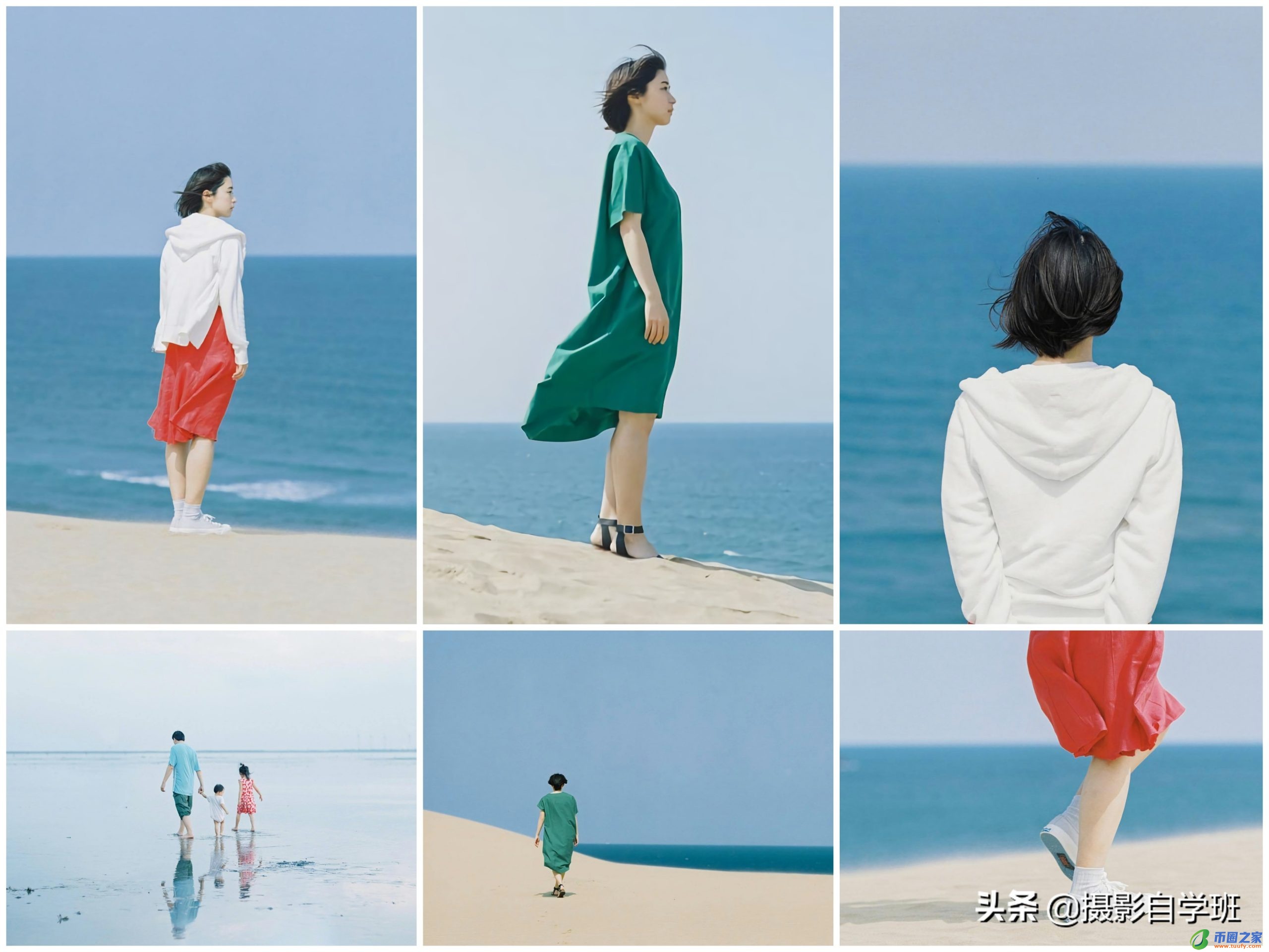 手机下划线怎么打(手机下划线怎么打字加上去)