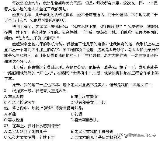 大嘴巴是什么意思（猫张大嘴巴是什么意思）