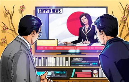 FTX Japan计划到2023年恢复取款 FTX Japan计划到2023年恢复取款