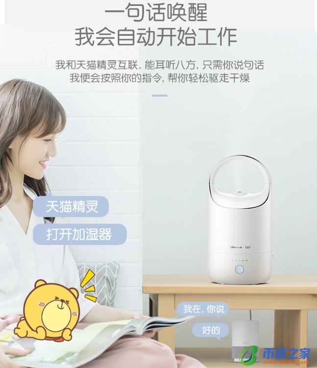 天猫精灵怎么联网（天猫精灵怎么联网手机）