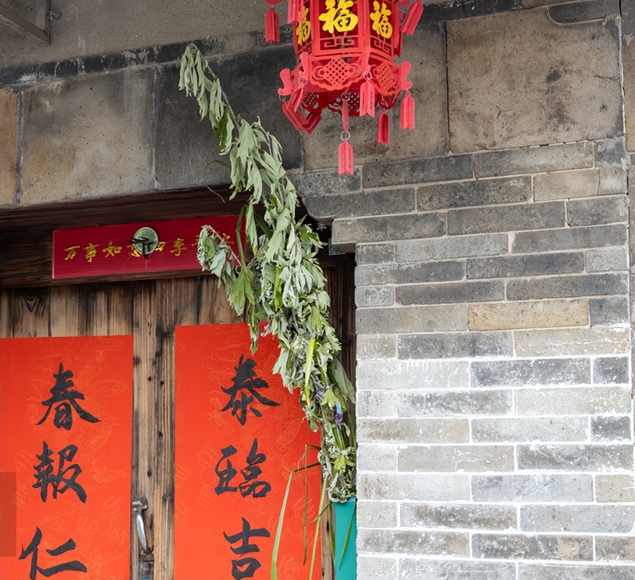 端午节又称什么节（端午节又称什么节日）