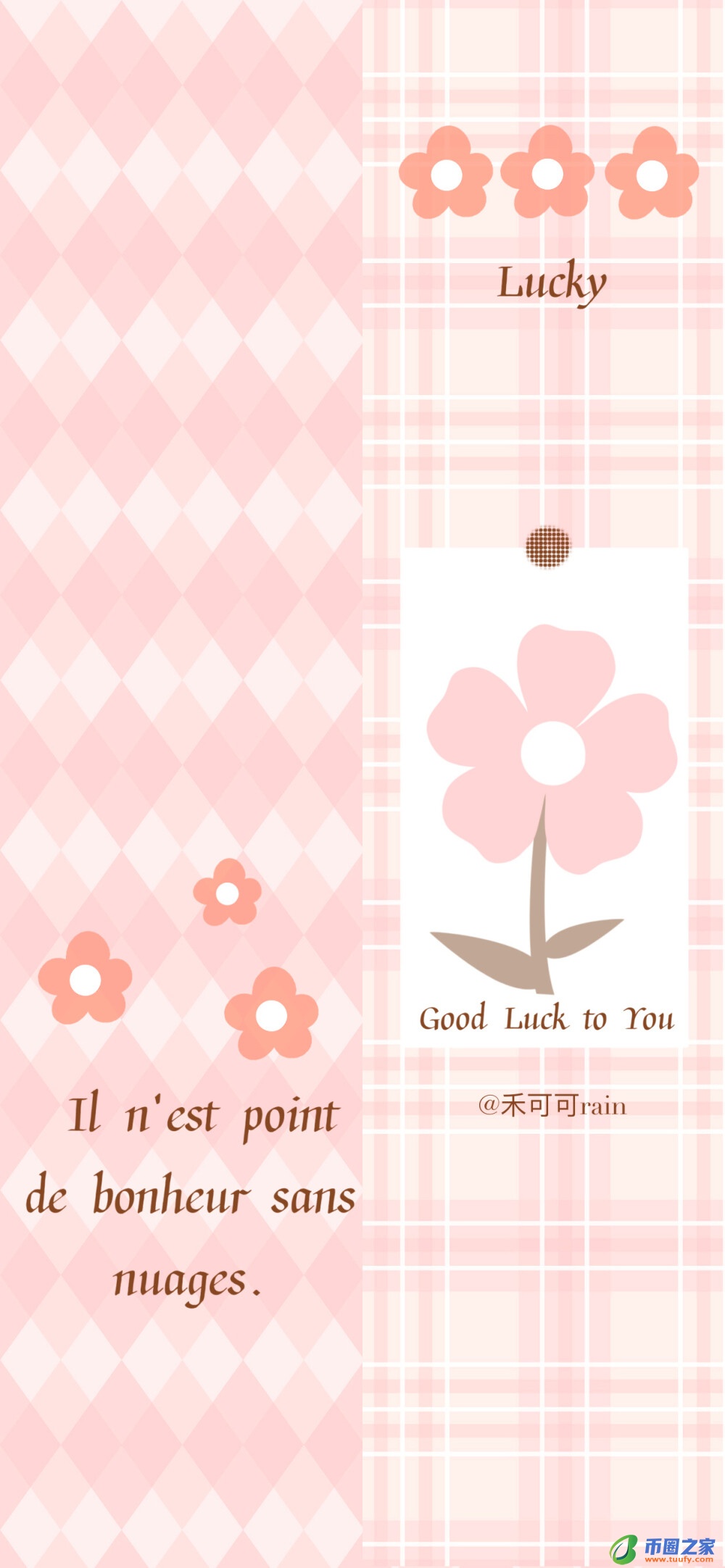 roar什么意思（roarr什么意思）