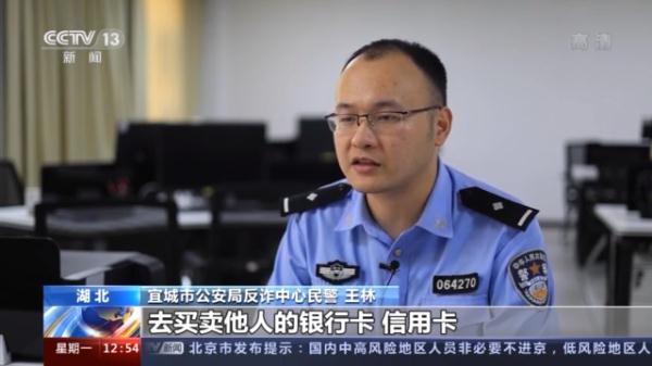 稳赚导师免费赚钱微信号(加赚钱导师微信号)38 稳赚导师免费赚钱微信号(加赚钱导师微信号)38