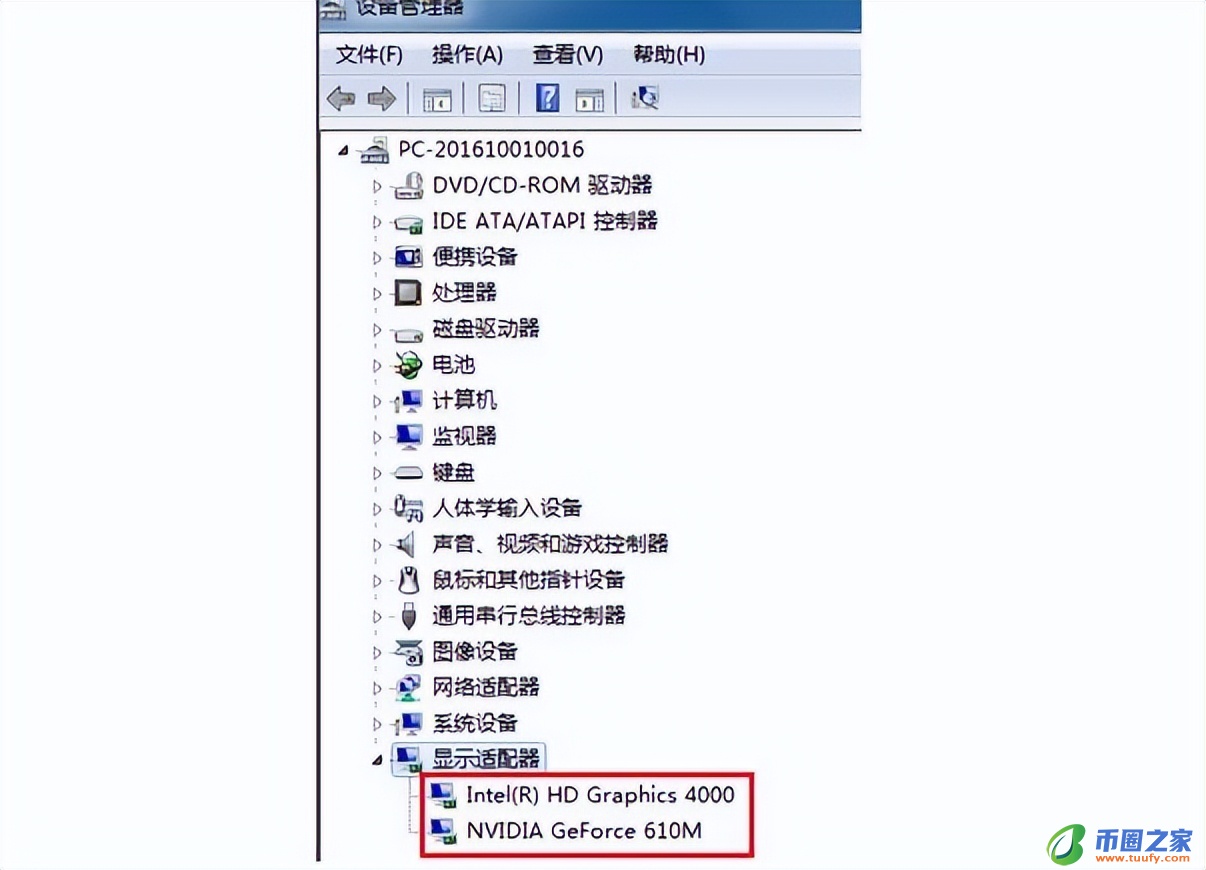 怎么查看电脑显卡（怎么查看电脑显卡的详细信息）3