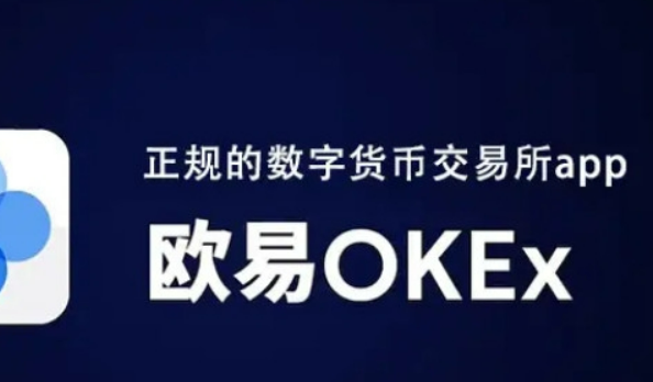 okb软件下载官方更新版v6.2_okb软件下载最新版安卓版