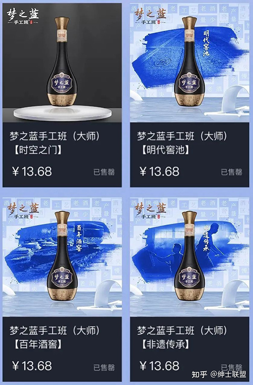 “IEO概念”是什么意思？