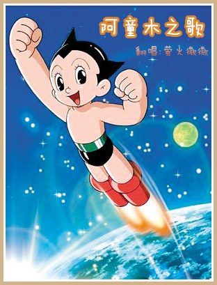 最经典的十首儿歌(3一6岁儿歌100首)